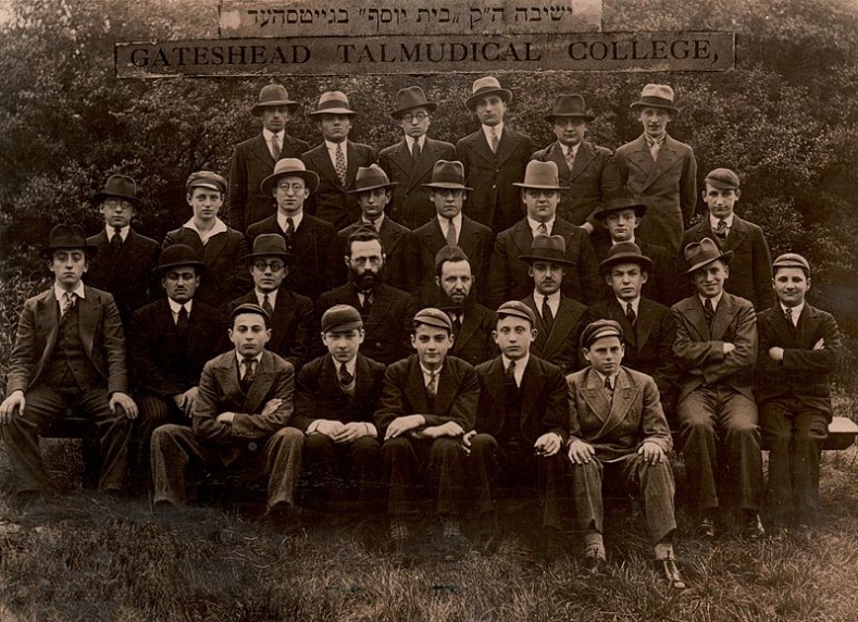 Group photo of the students and staff of the famous Gateshead Yeshiva from the early 1930s.