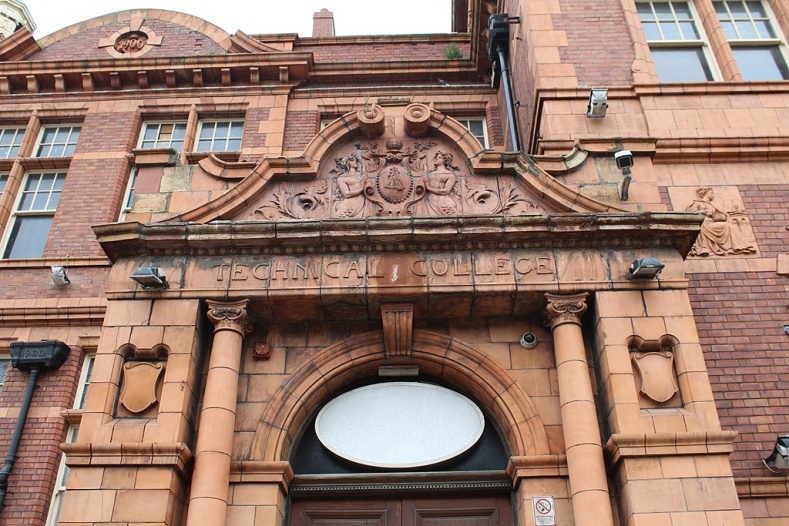 The Gate of the Galen Building, Sunderland Technical College